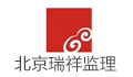 北京瑞祥佳艺建筑装饰工程有限公司河北第一分公司LOGO