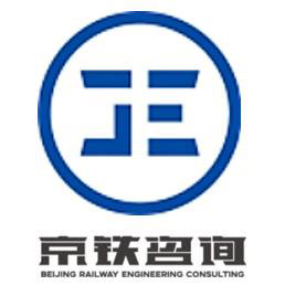 天佑京铁工程咨询有限公司北京分公司LOGO