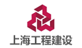 上海市工程建设咨询监理有限公司海南分公司